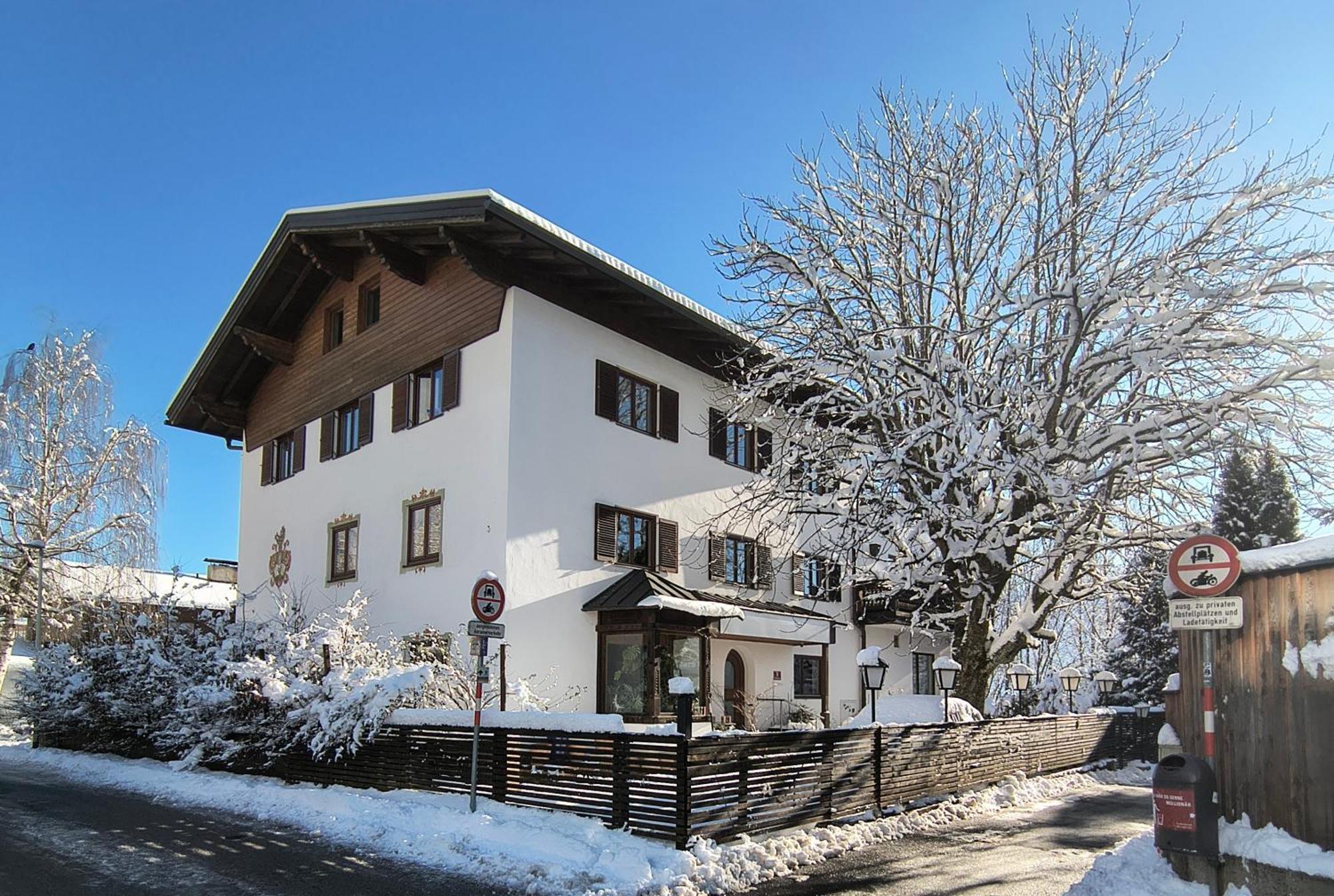 Alpendohle Apartments 因斯布鲁克 外观 照片